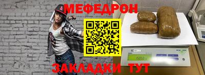винт Новоалександровск