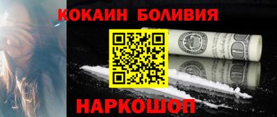 меф Нижний Тагил