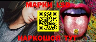 меф Нижний Тагил