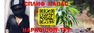 MDMA Новоалтайск