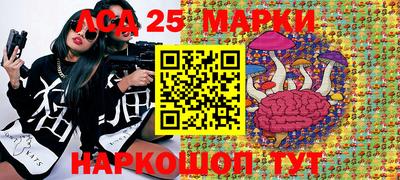меф Нижний Тагил