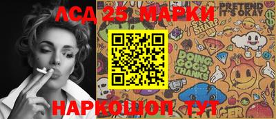 MDMA Новоалтайск