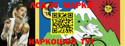 MDMA Новоалтайск