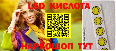 MDMA Новоалтайск