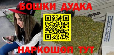 jwh Норильск