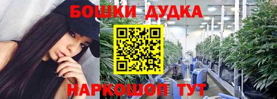 MDMA Новоалтайск