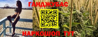 меф Нижний Тагил