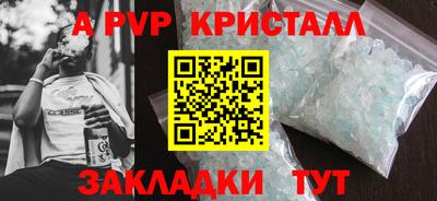 MDMA Новоалтайск