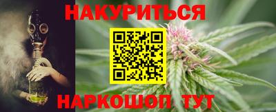 винт Новоалександровск