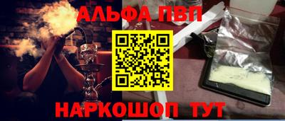 меф Нижний Тагил