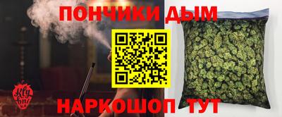 винт Новоалександровск