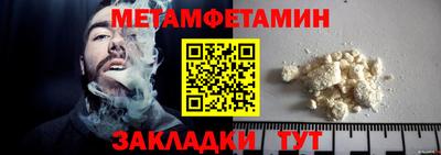 MDMA Новоалтайск