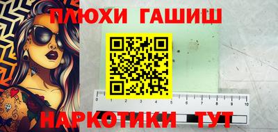 MDMA Новоалтайск