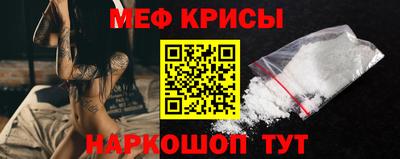 MDMA Новоалтайск