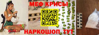 MDMA Новоалтайск