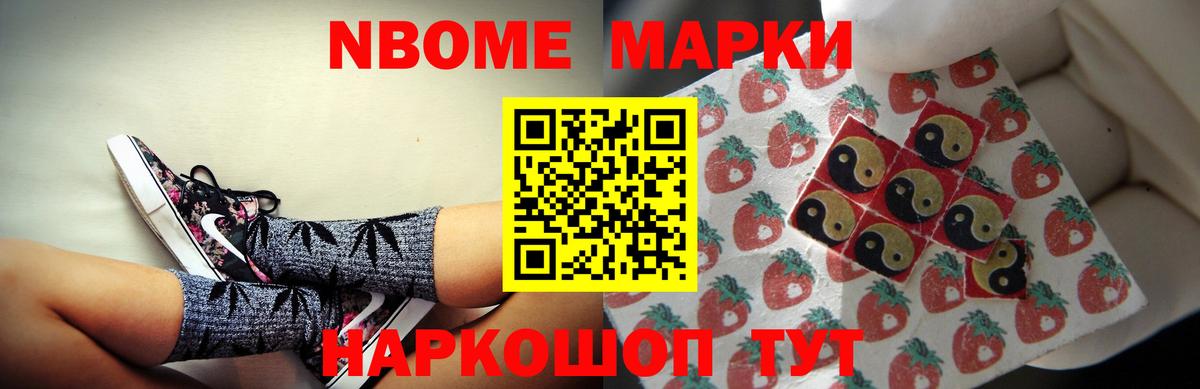 LSD-25 экстази ecstasy  Вход с VPN  LSD-25 экстази ecstasy  Минеральные Воды 